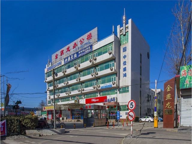 好的矿山机械成本价